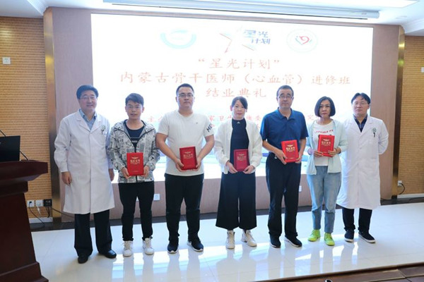 微信圖片_20190930165136_副本03.jpg