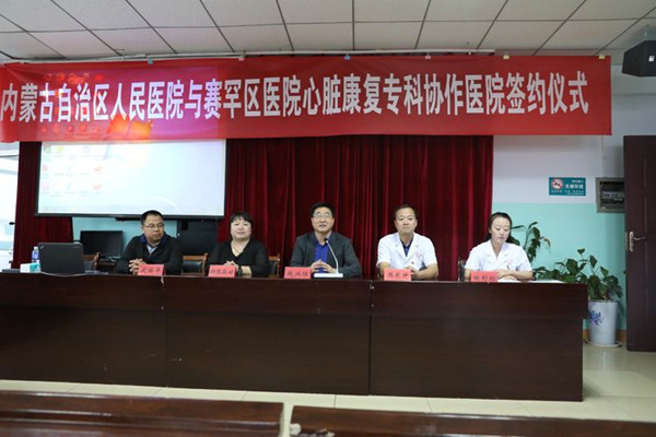 微信圖片_20190930170415_副本02.jpg
