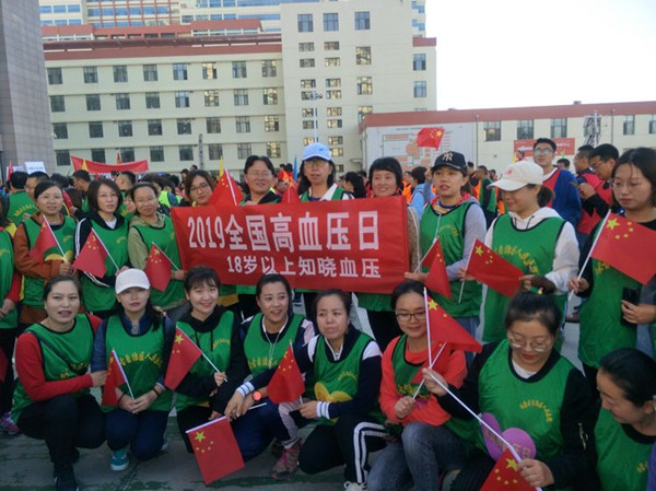 微信圖片_20191008161911_副本08.jpg