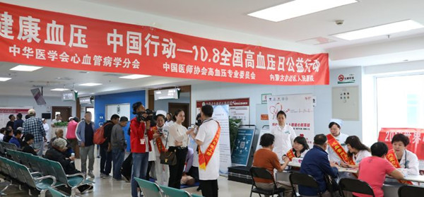 微信圖片_20191008161856_副本05.jpg