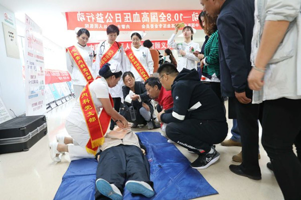 微信圖片_20191008161900_副本06.jpg