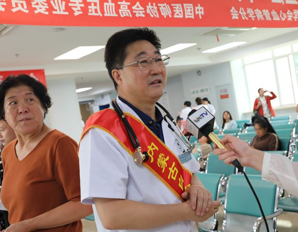 微信圖片_20191008161920_副本09.jpg
