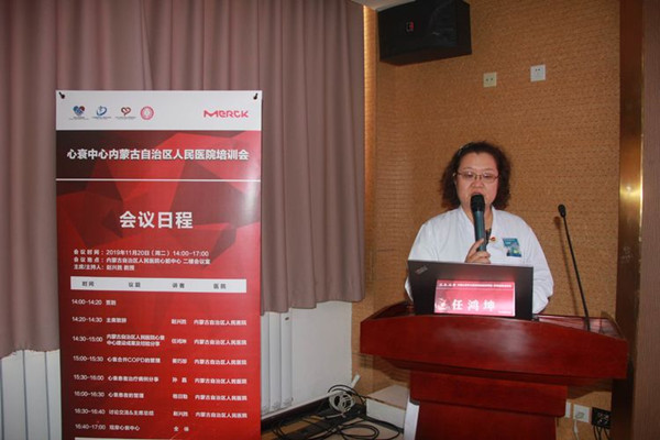 1574678612450088472.jpg 微信圖片_20191125183249_副本02.jpg