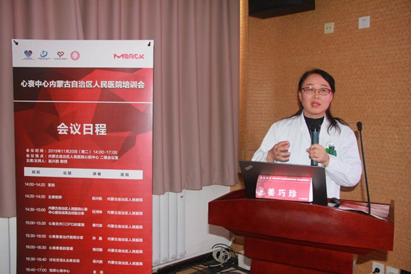 1574678637187009111.jpg 微信圖片_20191125183254_副本03.jpg