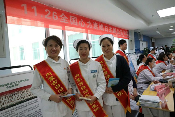 微信圖片_20191127163051_副本04.jpg