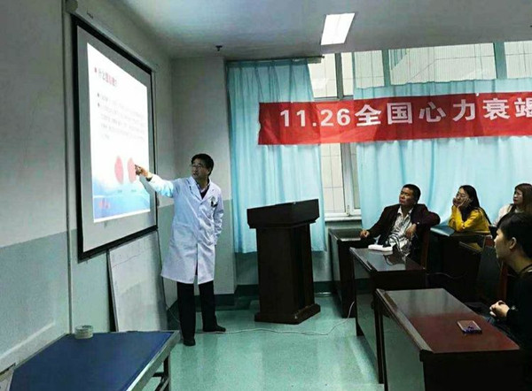微信圖片_20191127163103_副本06.jpg