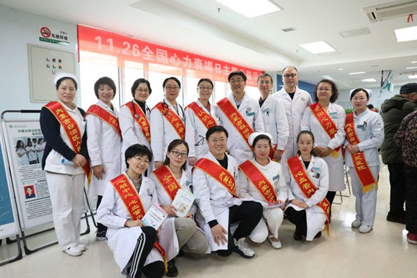 微信圖片_20191127163115_副本09.jpg