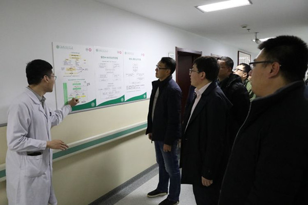 微信圖片_20191202092127_副本011.jpg