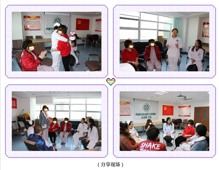 微信截圖_20200109083000.png