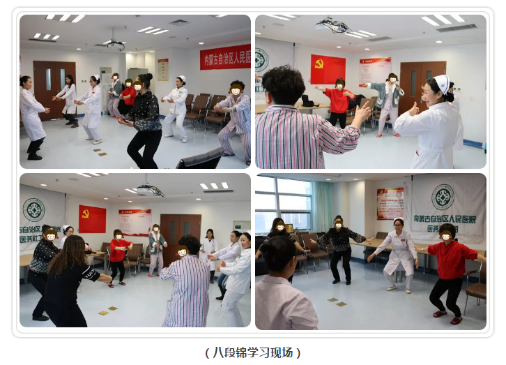 微信截圖_20200109083123.png