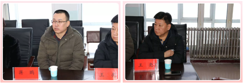 QQ截圖20200116085447_副本.png