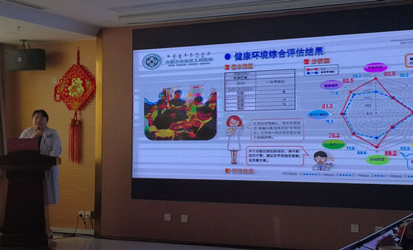 微信圖片_20200121104823_副本02.jpg