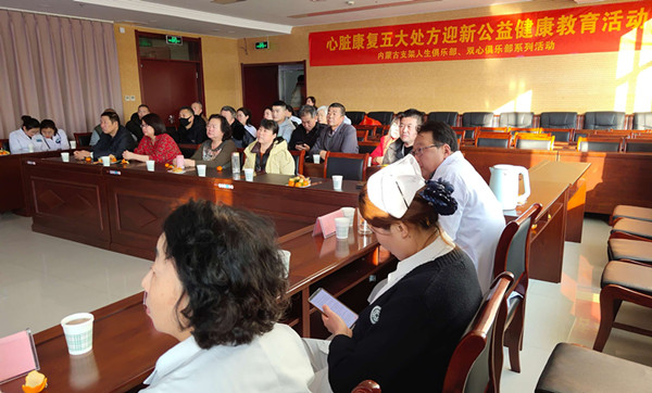 微信圖片_20200121104853_副本04.jpg