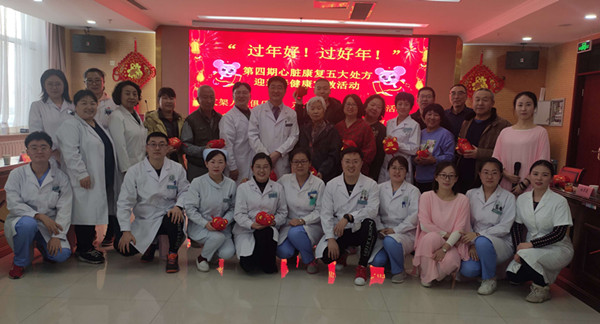 微信圖片_20200121104925_副本05.jpg