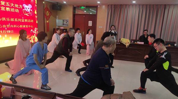 微信圖片_20200121105718_副本05.jpg