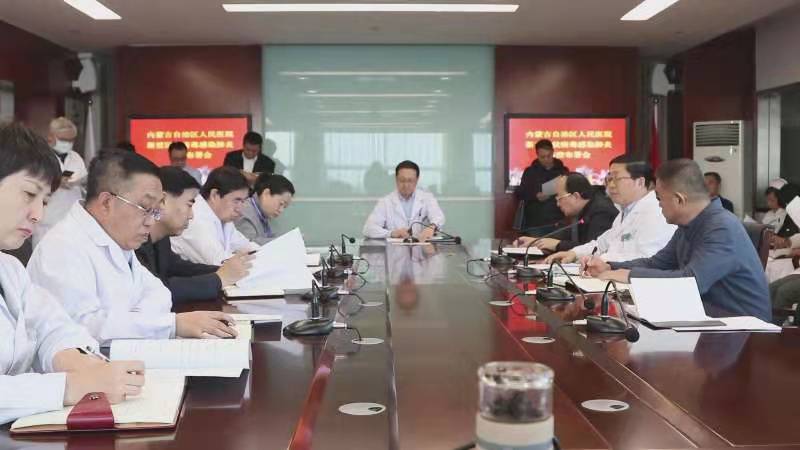 微信圖片_202001271222282.jpg