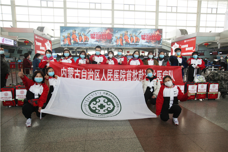 微信圖片_20200128162457.jpg
