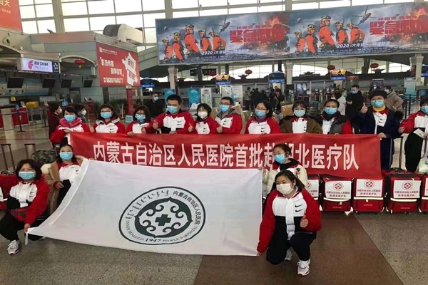 微信圖片_202001281639448.jpg