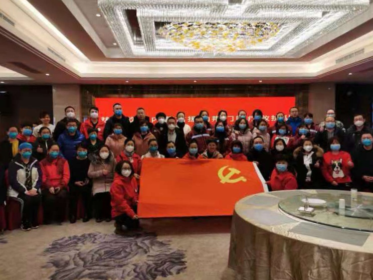微信圖片_20200129155322.jpg