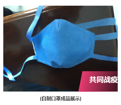 微信截圖_20200207182341.png