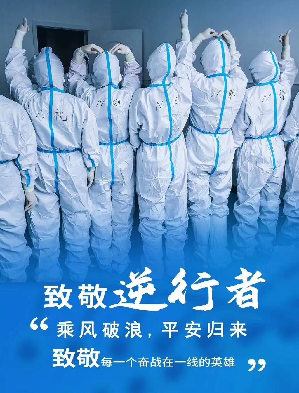 微信圖片_20200217162236.jpg