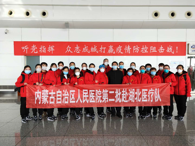 微信圖片_20200221153314_副本.jpg