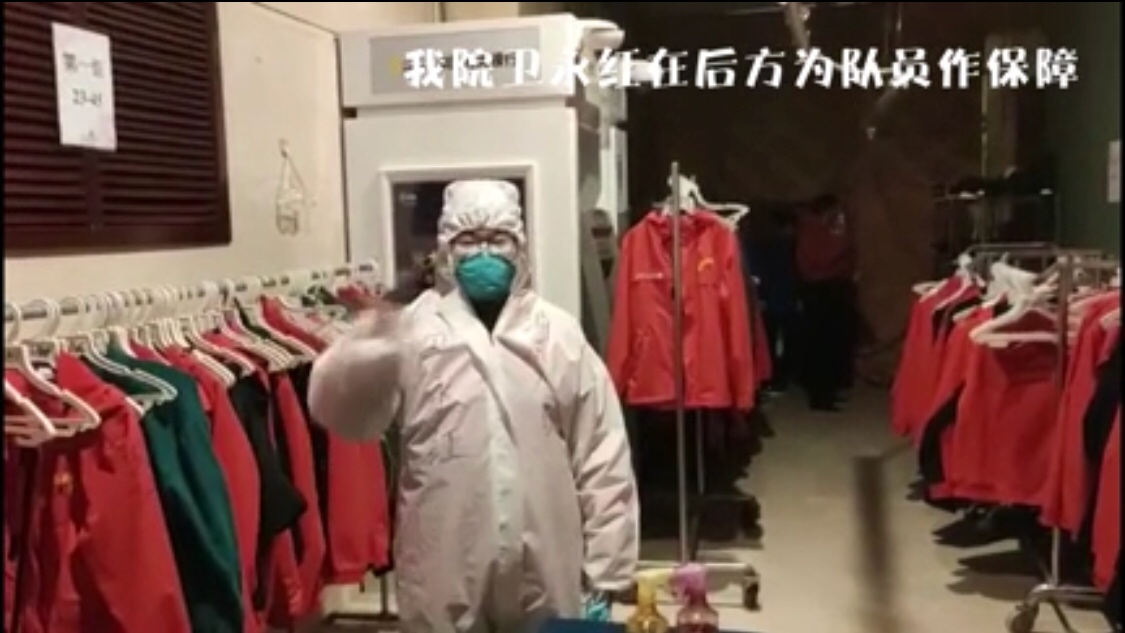 微信圖片_20200314140312.jpg