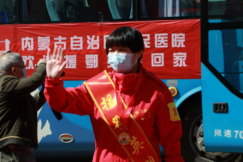 03宮梅.jpg
