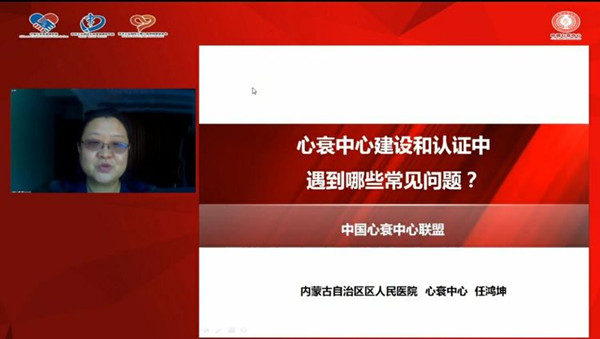 微信圖片_20200612155804_副本04.jpg
