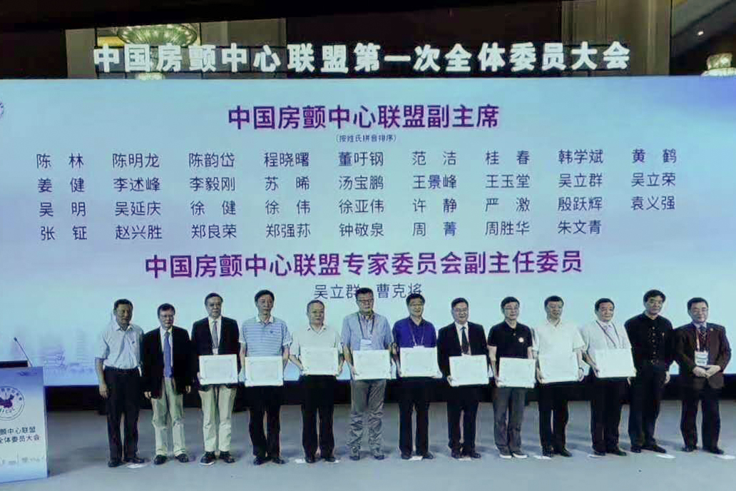 微信圖片_202008221159555.jpg