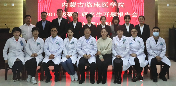 心內(nèi).jpg