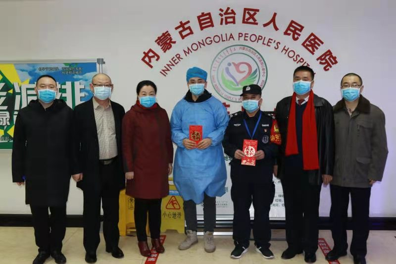 微信圖片_20210211220145.jpg