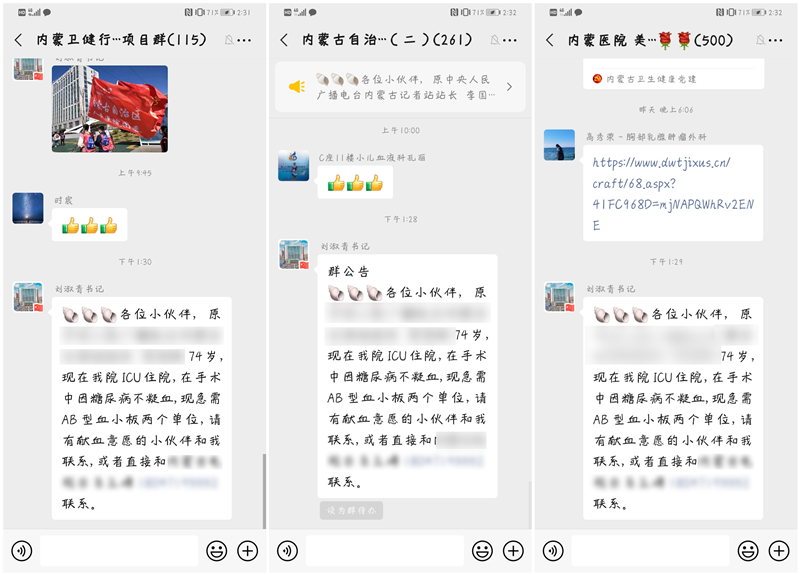 微信圖片_20210430103428_副本.jpg