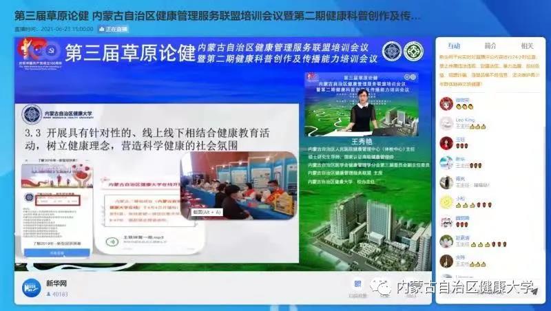 1624500434762078416.jpg 微信圖片_20210624093110.jpg