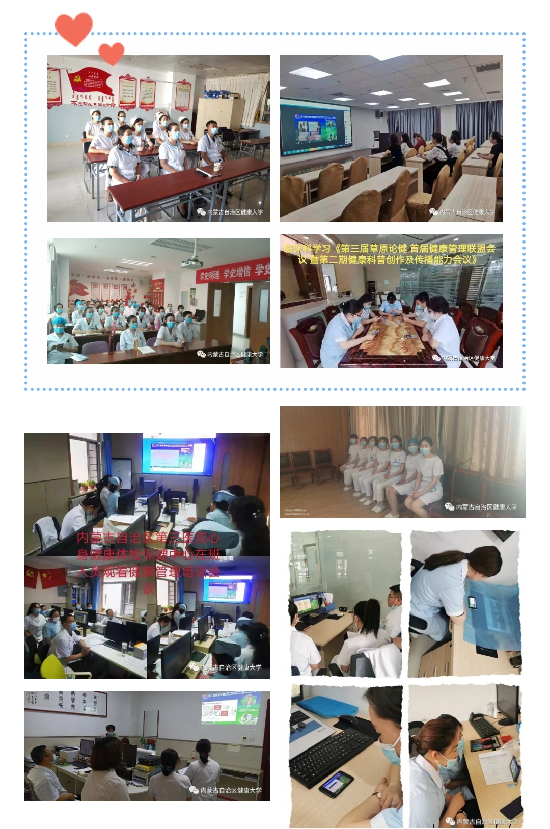 微信圖片_20210624101441.jpg