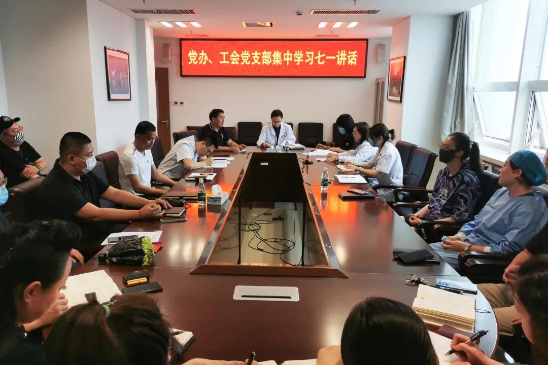 微信圖片_20210706152111.jpg