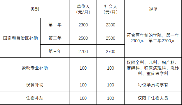 圖片 8.png