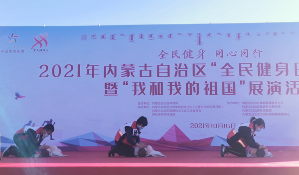 微信圖片_20211018100237.jpg