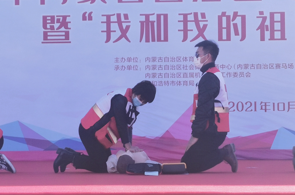 微信圖片_20211018100249.jpg