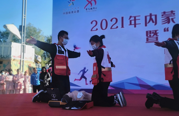 微信圖片_20211018100300.jpg