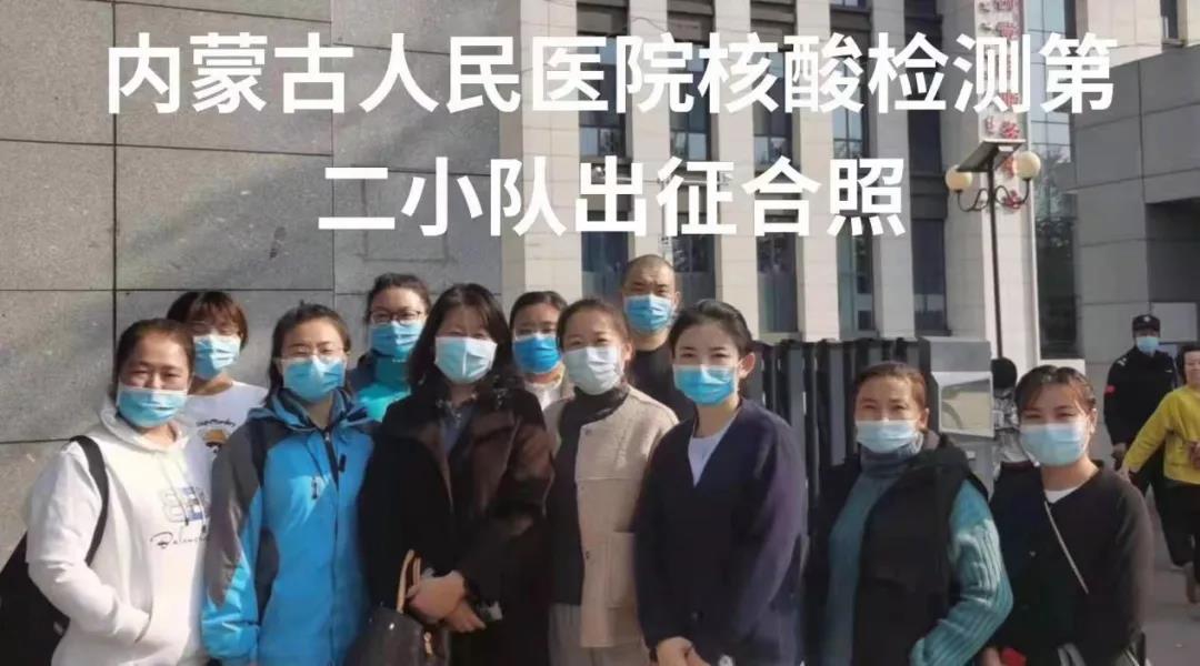 微信圖片_20211104150627.jpg
