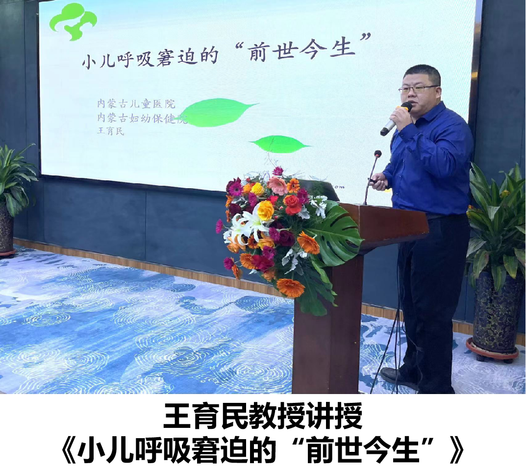 微信圖片_20211127203931.png