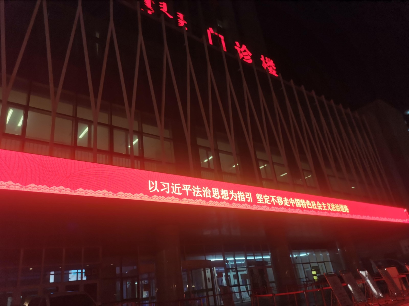 微信圖片_20211130102001_副本.jpg