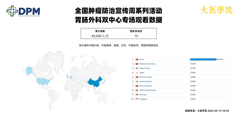 圖片2.png