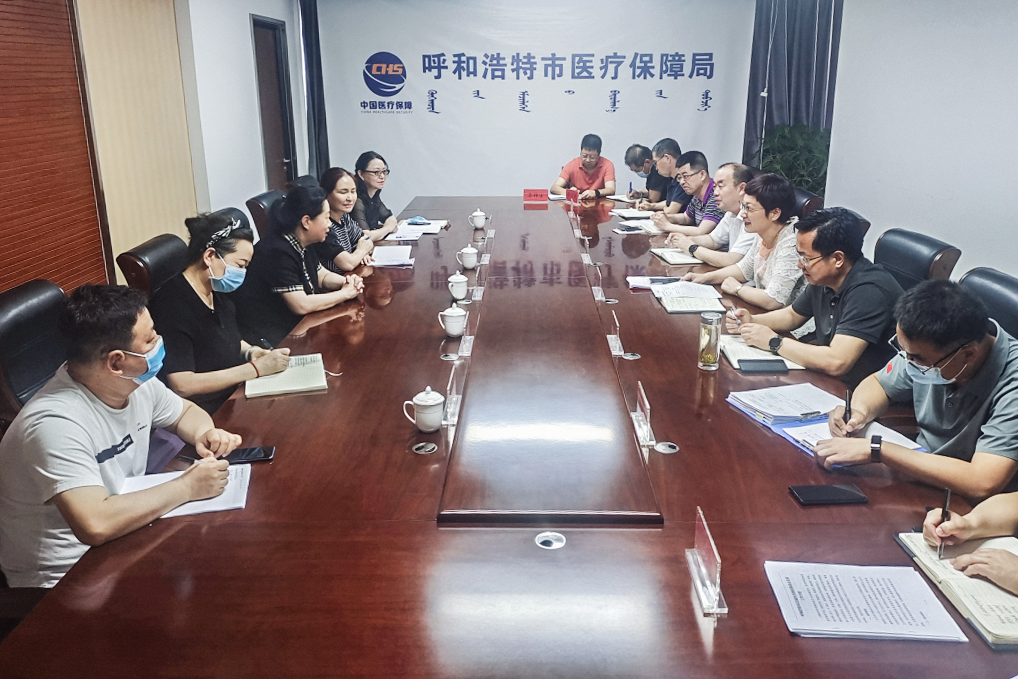 微信圖片_20220627084001.png