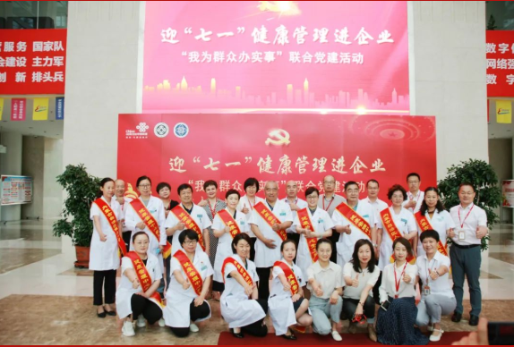 微信截圖_20220630152139.png