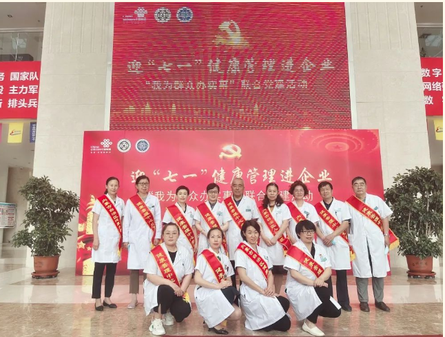 微信截圖_20220630152340.png