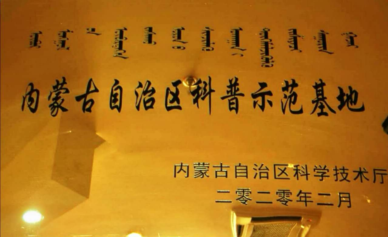 微信圖片_20220728173931.png