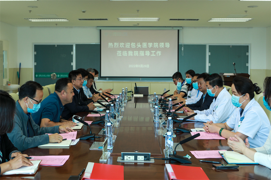 微信圖片_20220829083341.jpg