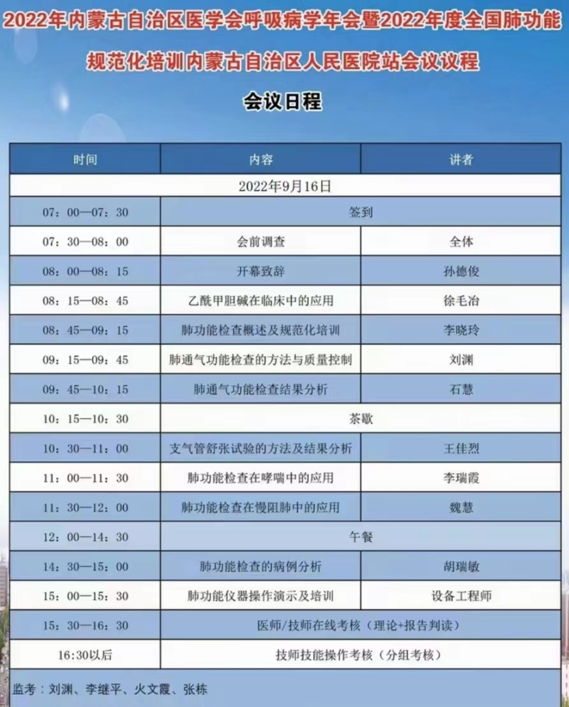 圖片5.jpg